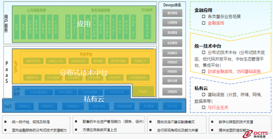 news_20230821_02_04 news_20230821_02_04
