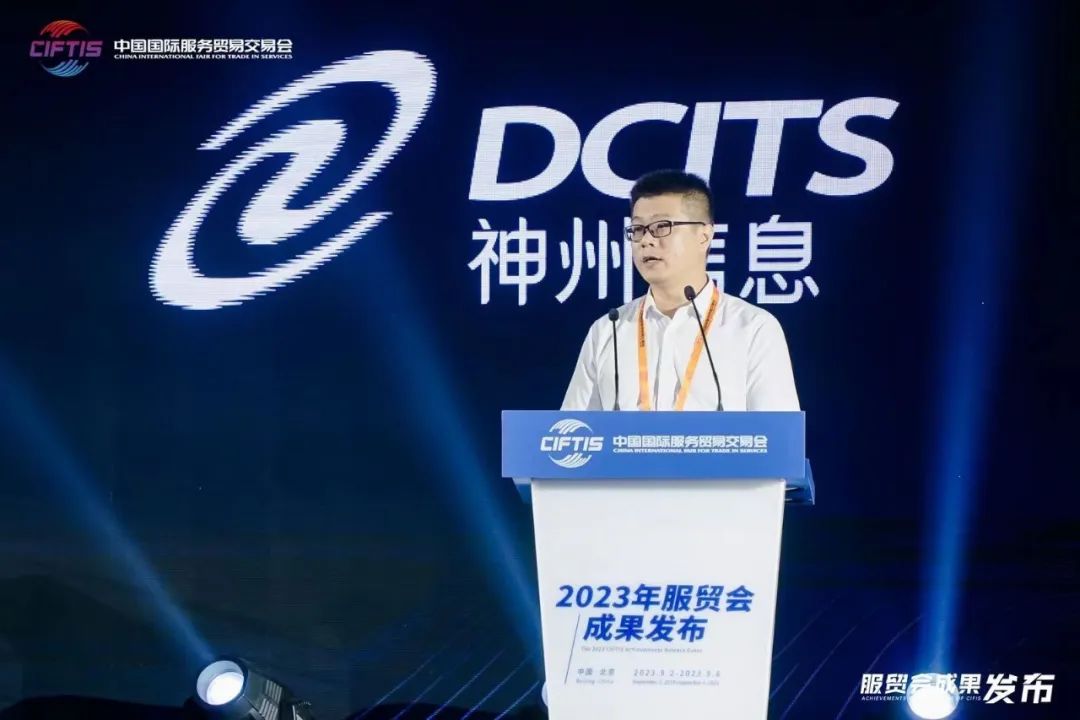 news_20230912_03_01 news_20230912_03_01