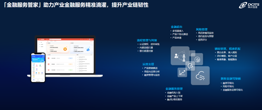 news_20230912_03_06 news_20230912_03_06