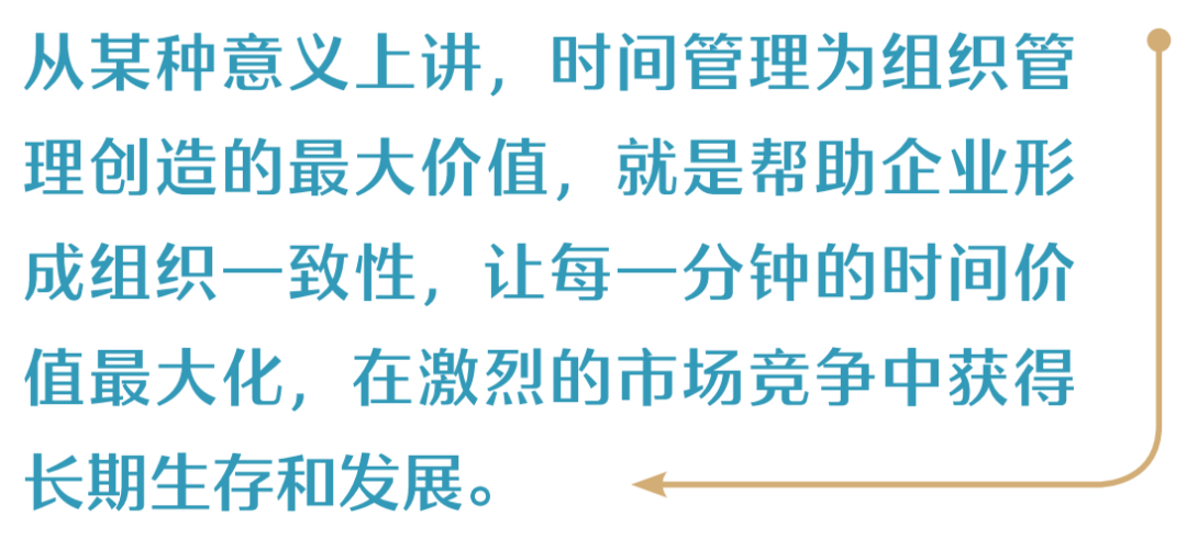 news_20230912_08_02 news_20230912_08_02