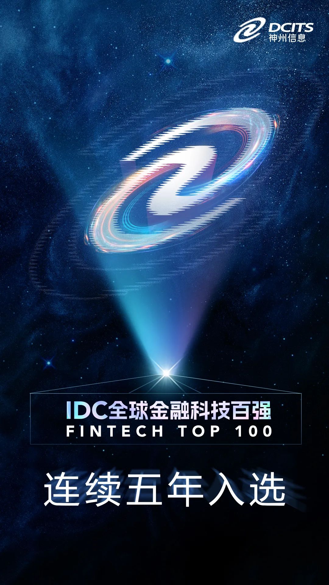 news_20230916_01_01 news_20230916_01_01