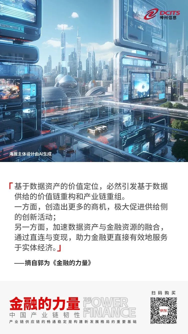 news_20230916_02_01 news_20230916_02_01