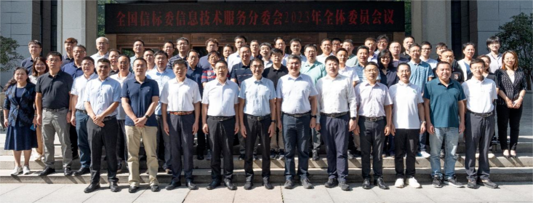 news_20230922_01_01 news_20230922_01_01