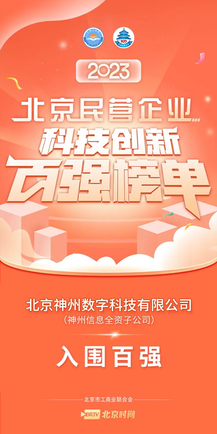 news_20230922_03_01 news_20230922_03_01