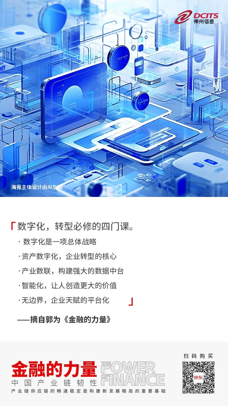 news_20230922_04_01 news_20230922_04_01