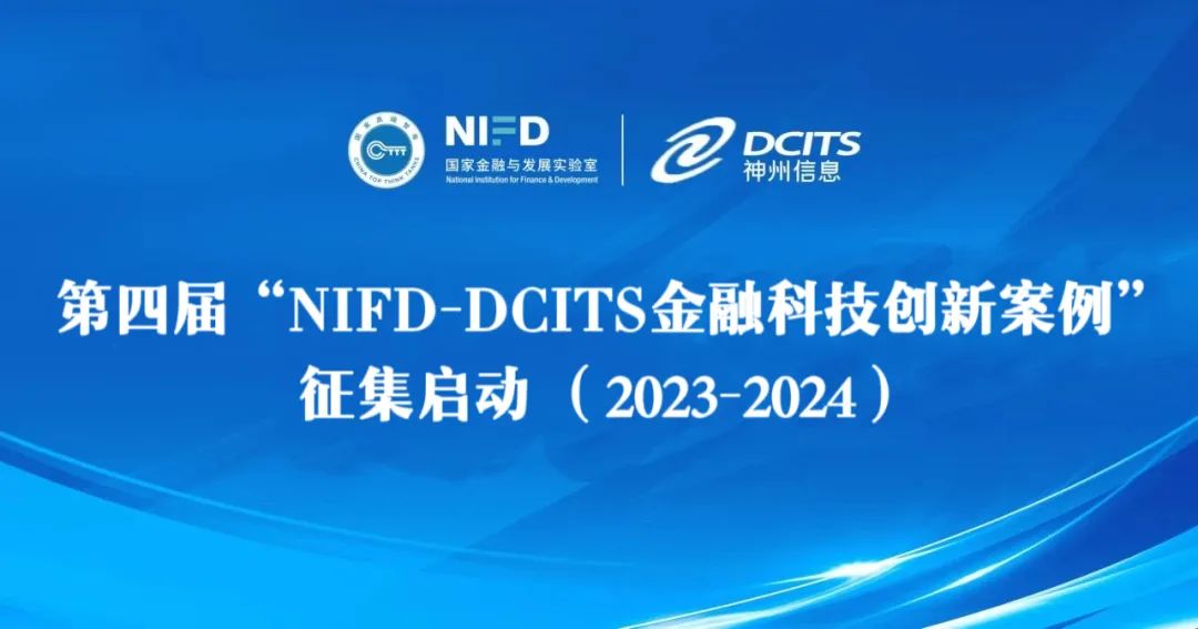 news_20230928_05_01 news_20230928_05_01