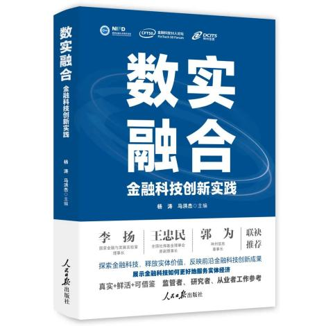 news_20230928_05_03 news_20230928_05_03