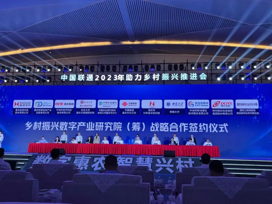 news_20231012_02_01 news_20231012_02_01