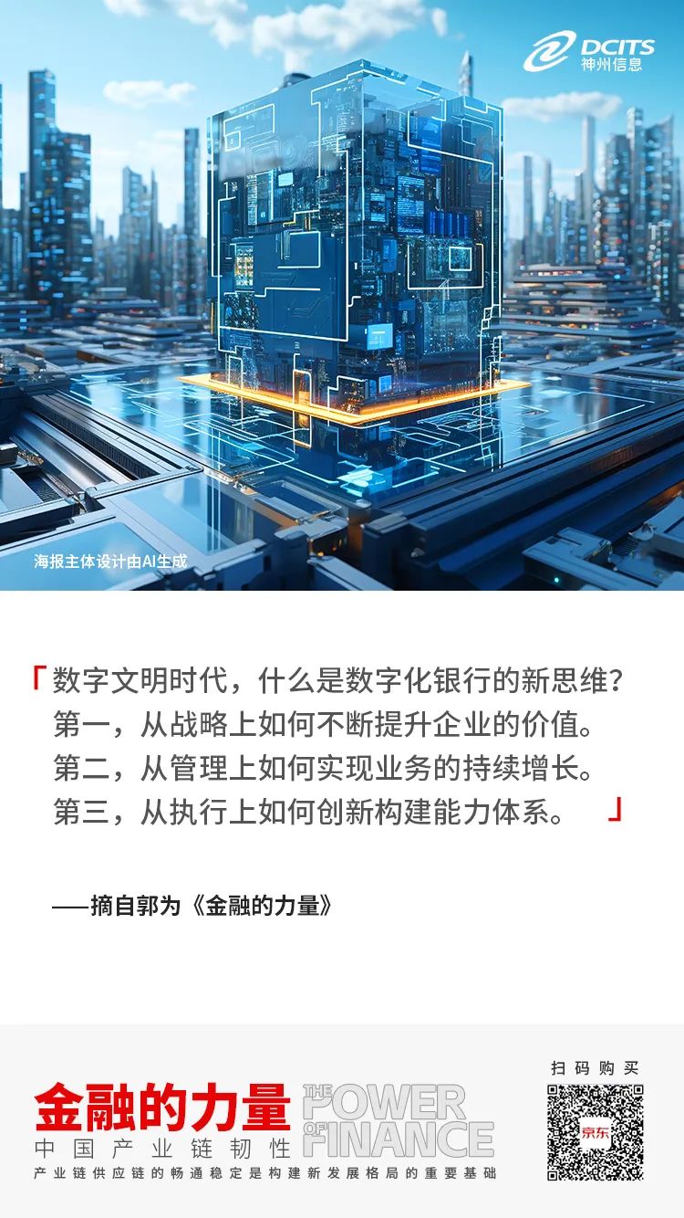 news_20231013_02_01 news_20231013_02_01