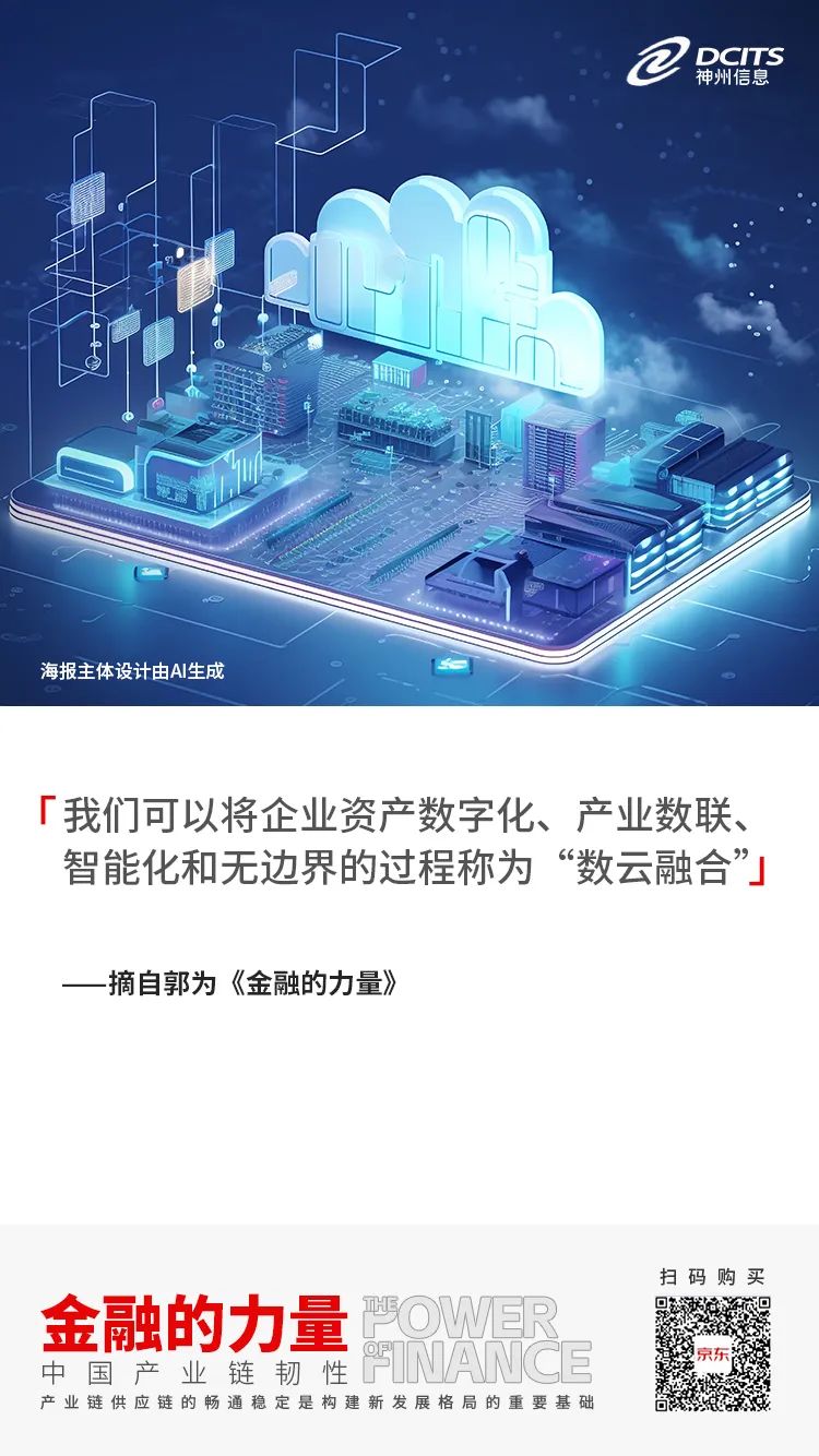 news_20231025_03_01 news_20231025_03_01