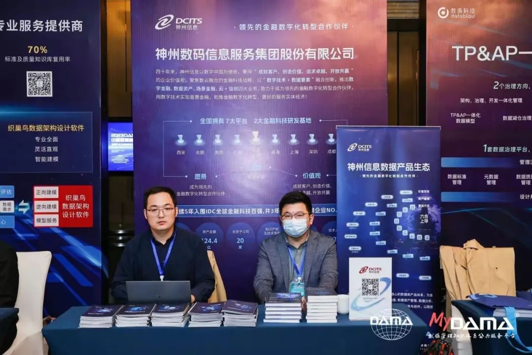 news_20231025_04_03 news_20231025_04_03