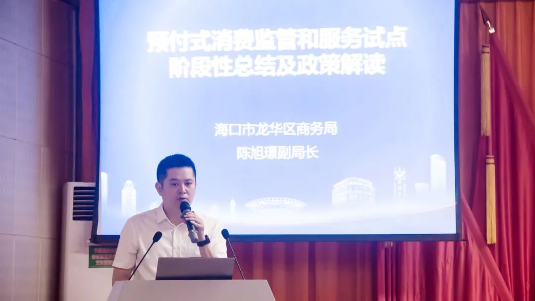 news_20231027_01_03 news_20231027_01_03