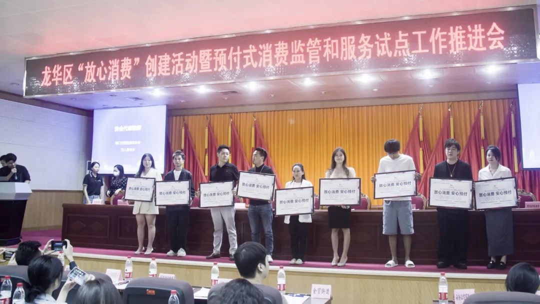 news_20231027_01_10 news_20231027_01_10