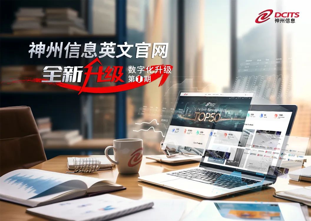 news_20231027_02_01 news_20231027_02_01