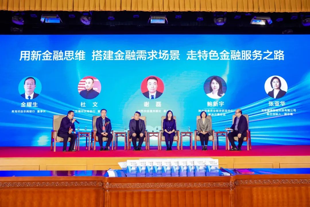 news_20231027_03_01 news_20231027_03_01