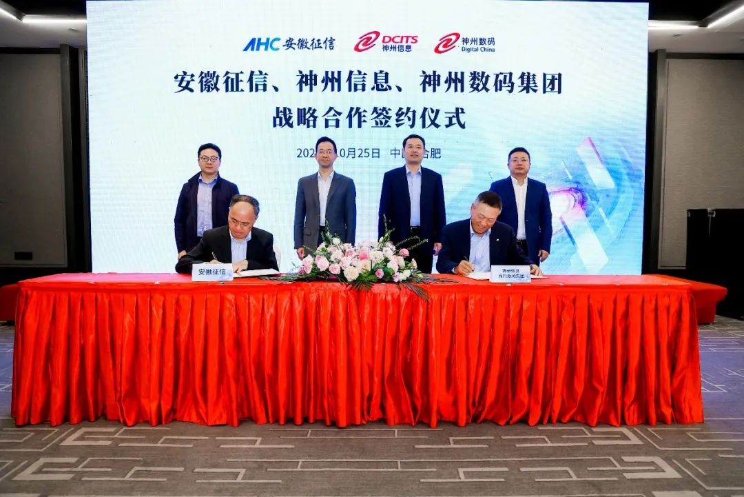 news_20231027_04_01 news_20231027_04_01