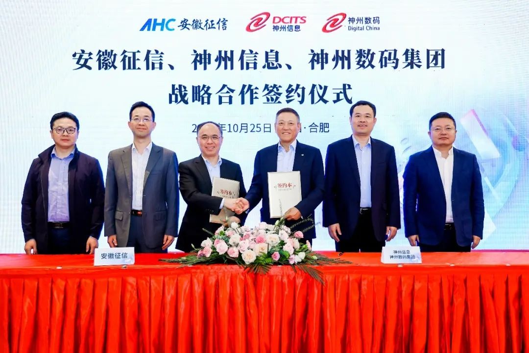 news_20231027_04_02 news_20231027_04_02