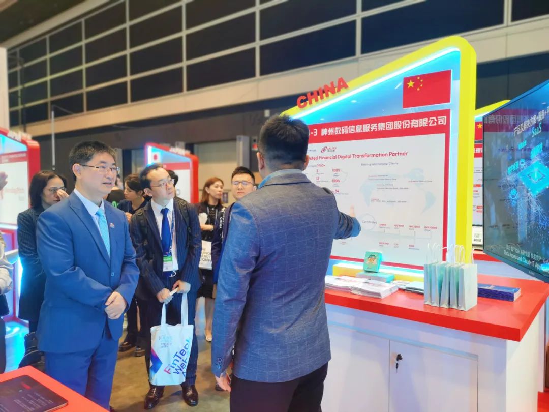 news_20231107_01_01 news_20231107_01_01