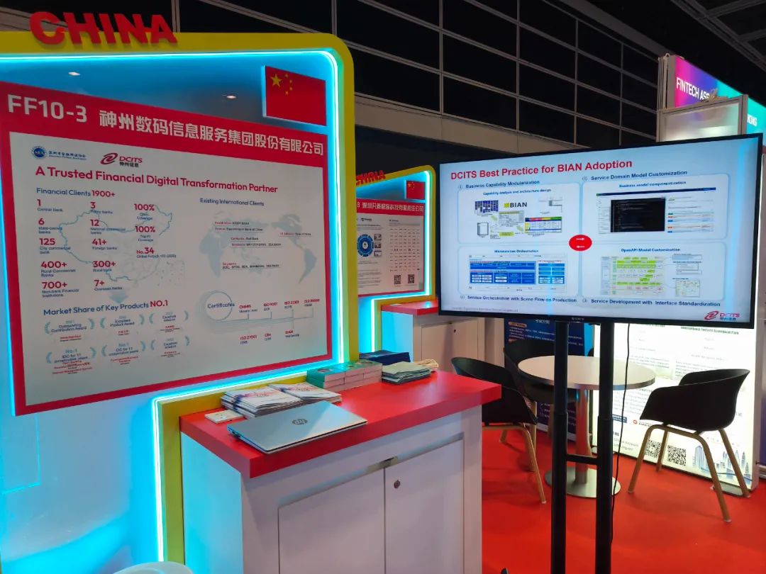 news_20231107_01_02 news_20231107_01_02