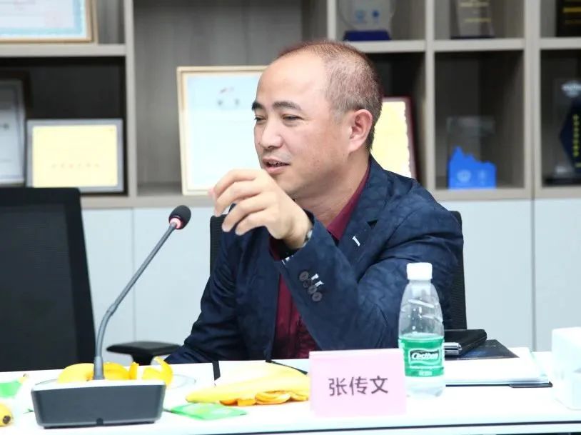 news_20231107_03_12 news_20231107_03_12