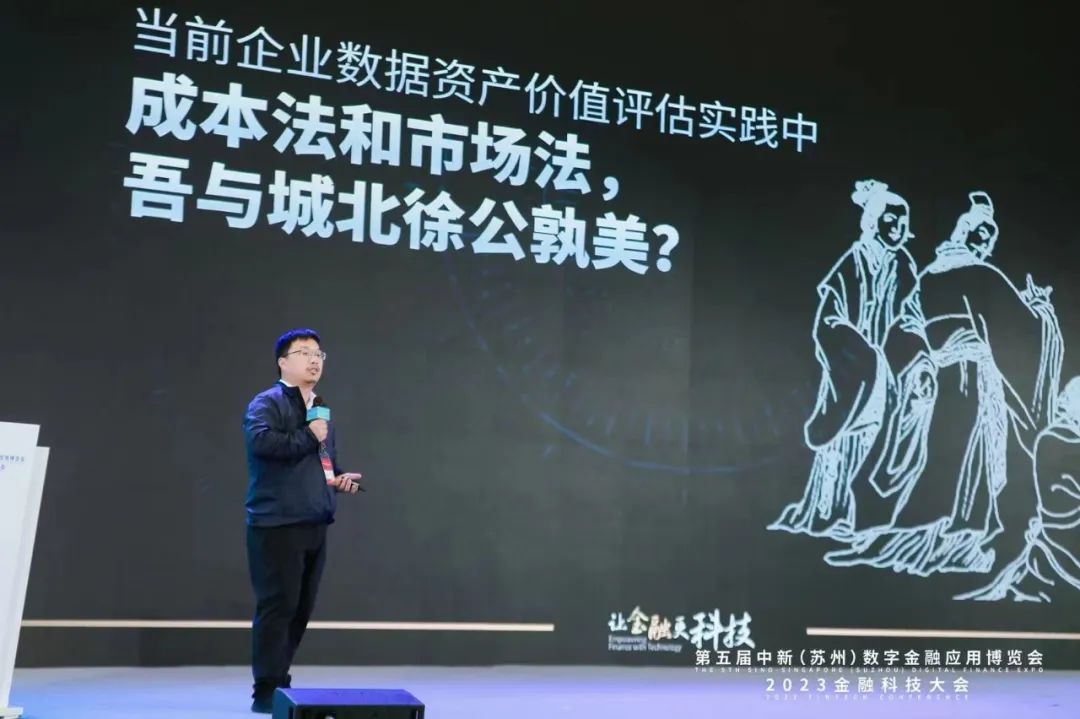 news_20231115_02_02 news_20231115_02_02