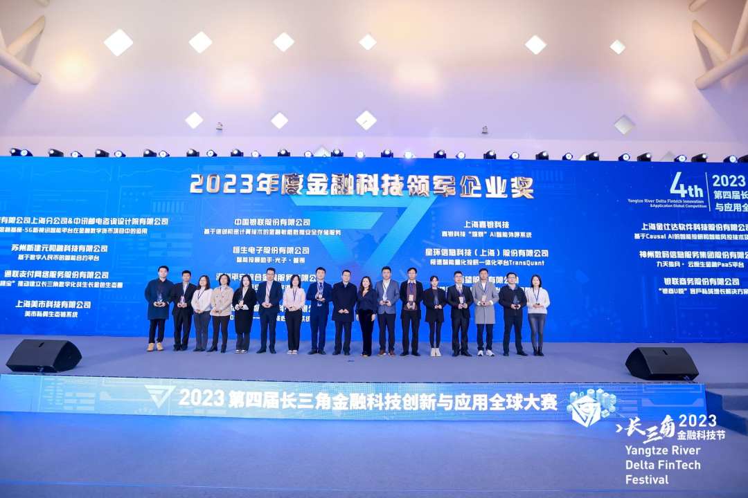 news_20231207_02_02 news_20231207_02_02