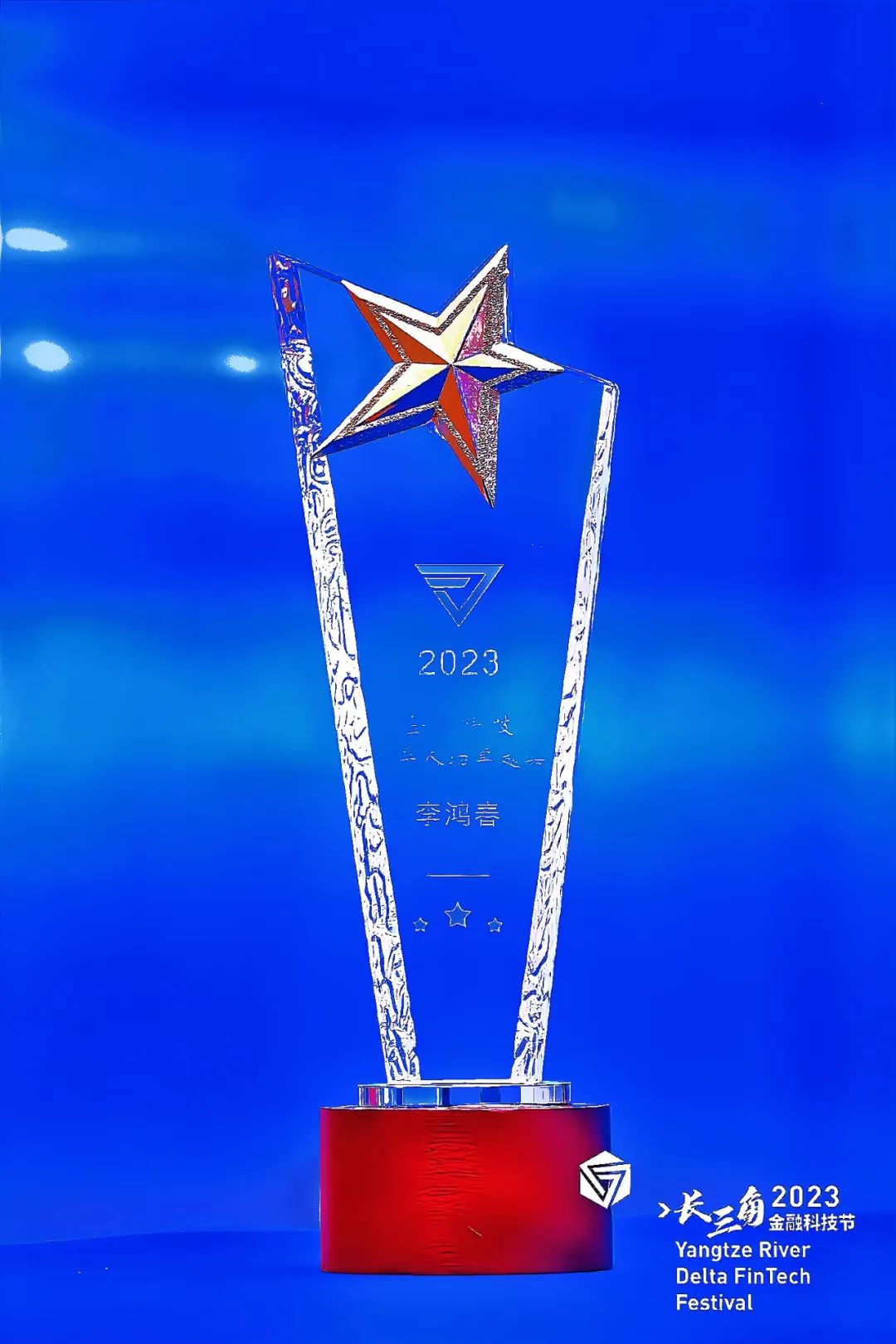 news_20231207_02_04 news_20231207_02_04