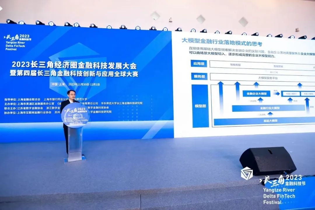 news_20231207_02_05 news_20231207_02_05