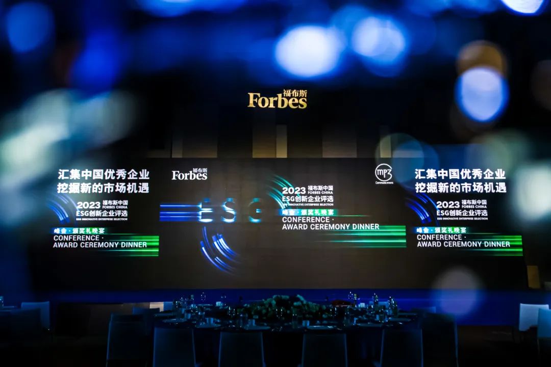 news_20231207_03_01 news_20231207_03_01