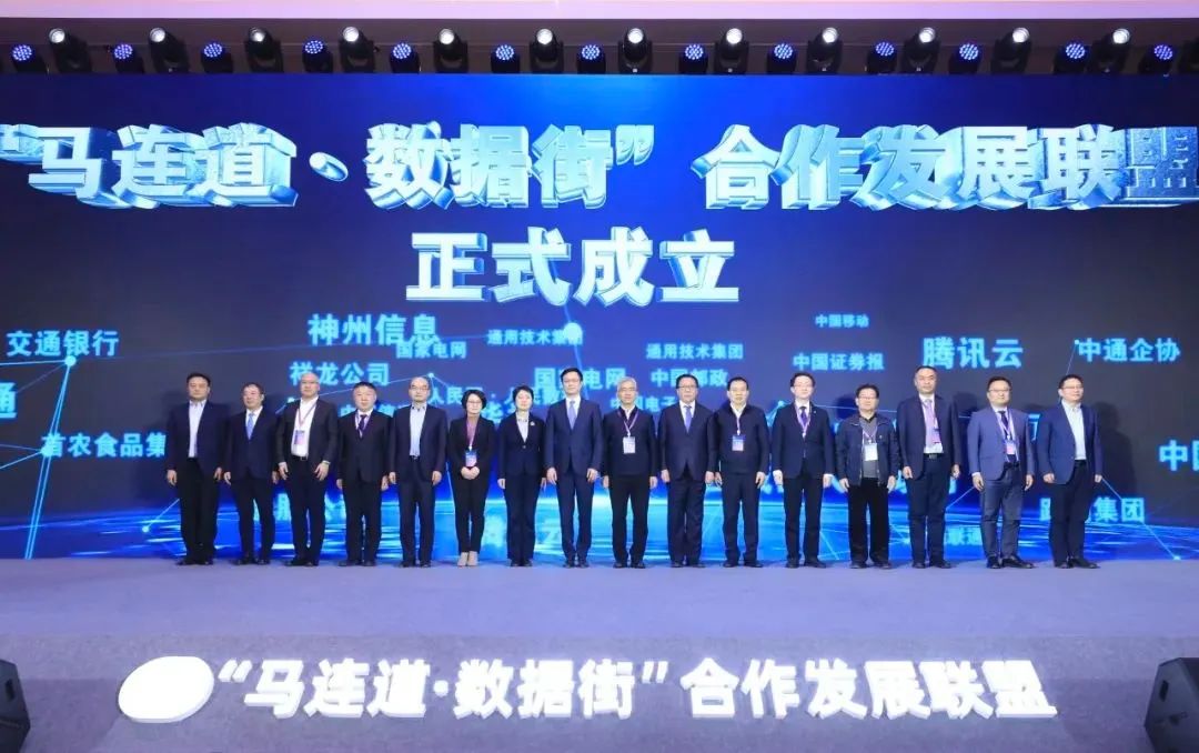 news_20231231_02_01 news_20231231_02_01