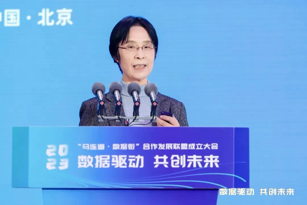 news_20231231_02_03 news_20231231_02_03