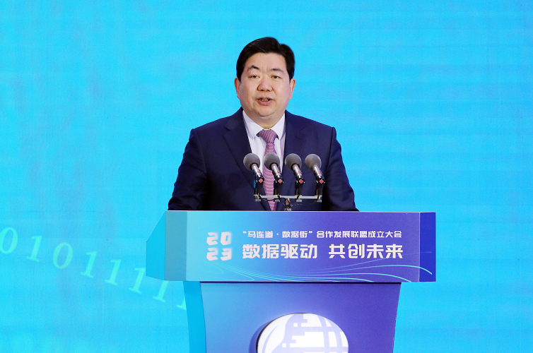 news_20231231_02_04 news_20231231_02_04