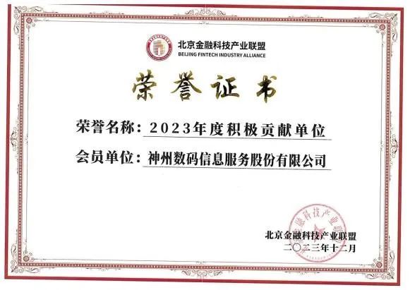 news_20240119_01_02 news_20240119_01_02