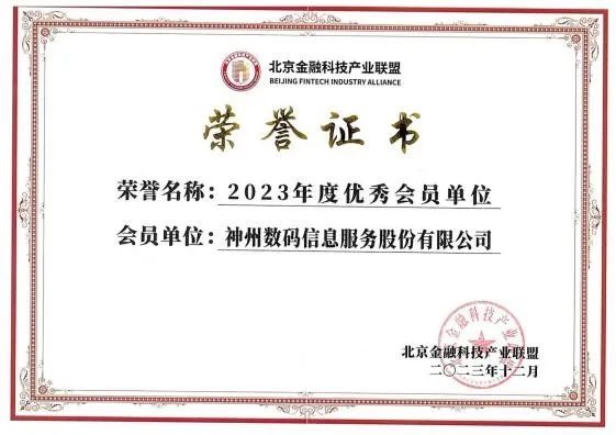 news_20240119_01_03 news_20240119_01_03