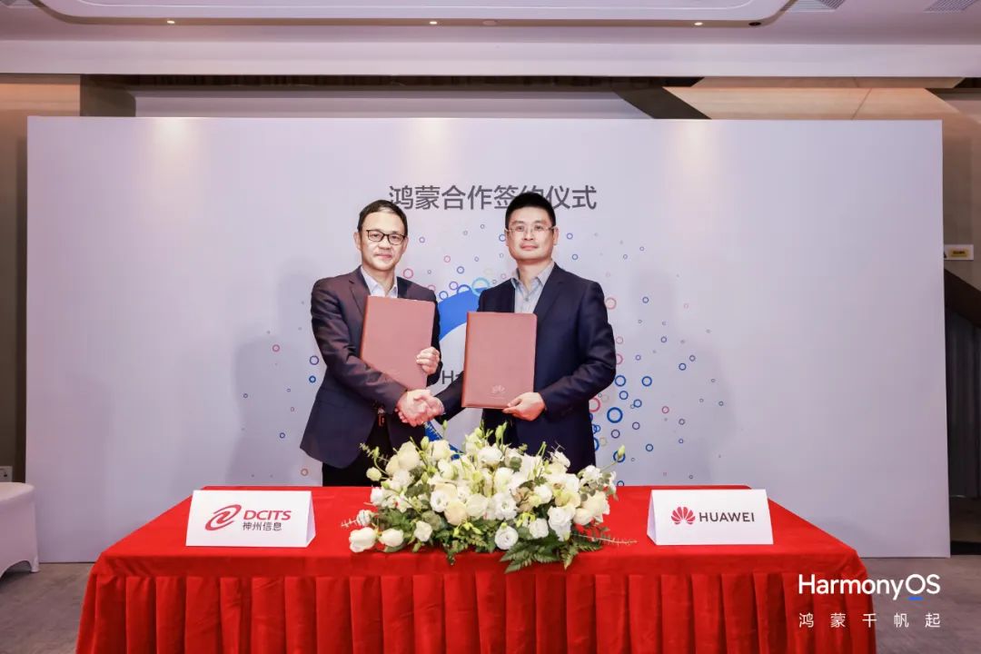 news_20240123_01_01 news_20240123_01_01