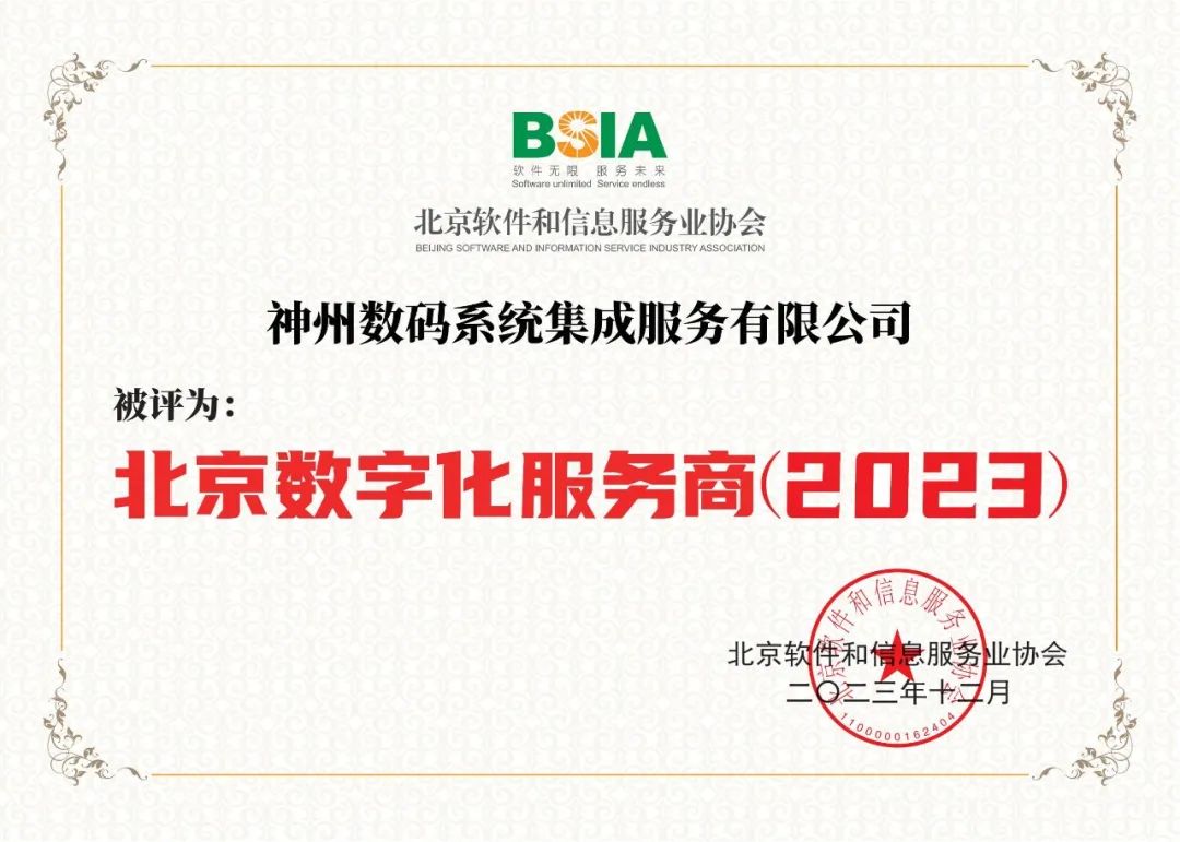 news_20240203_01_03 news_20240203_01_03