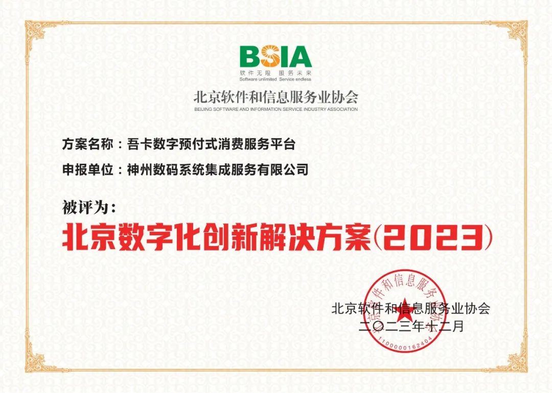 news_20240203_01_04 news_20240203_01_04