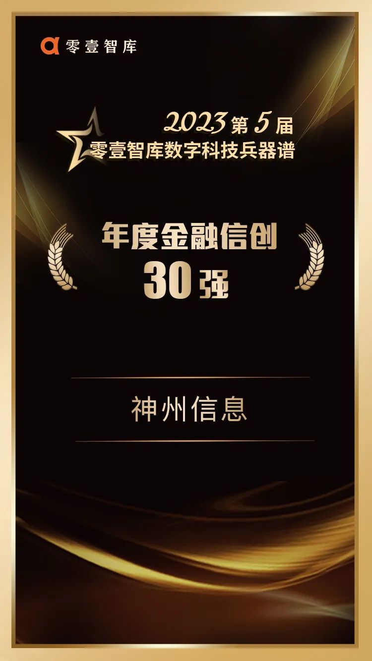 news_20240203_01_06 news_20240203_01_06