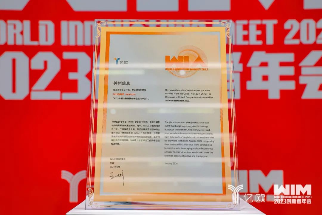 news_20240203_01_07 news_20240203_01_07