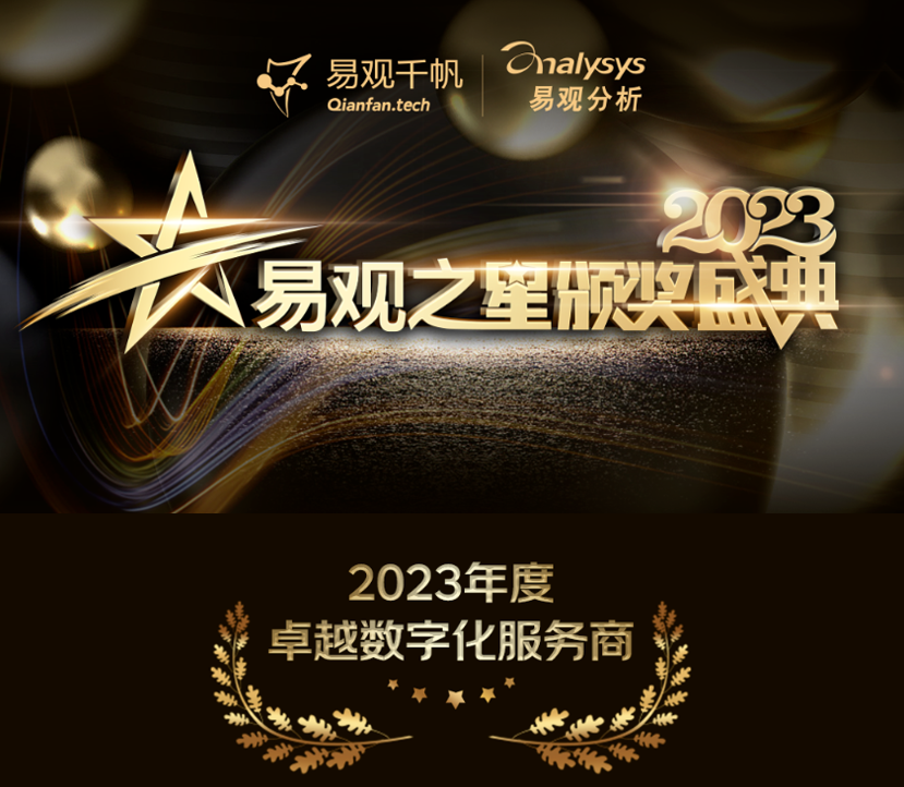 news_20240203_01_09 news_20240203_01_09