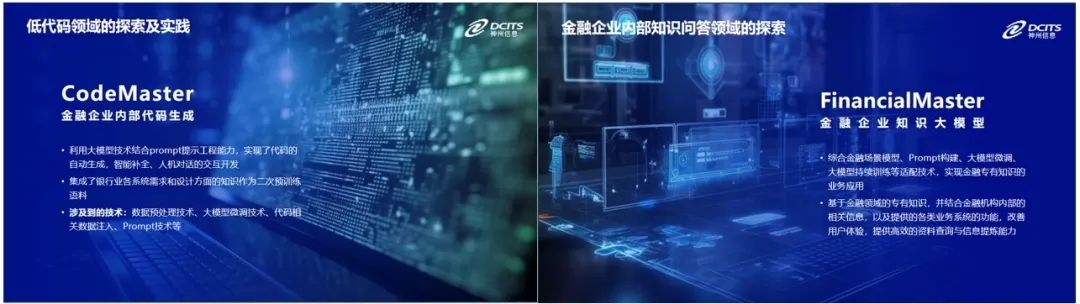 news_20240429_02_03 news_20240429_02_03