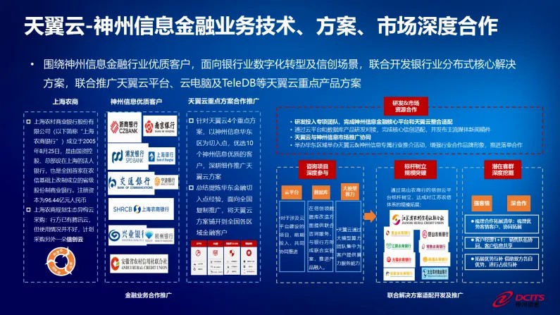 news_20240525_05_03 news_20240525_05_03