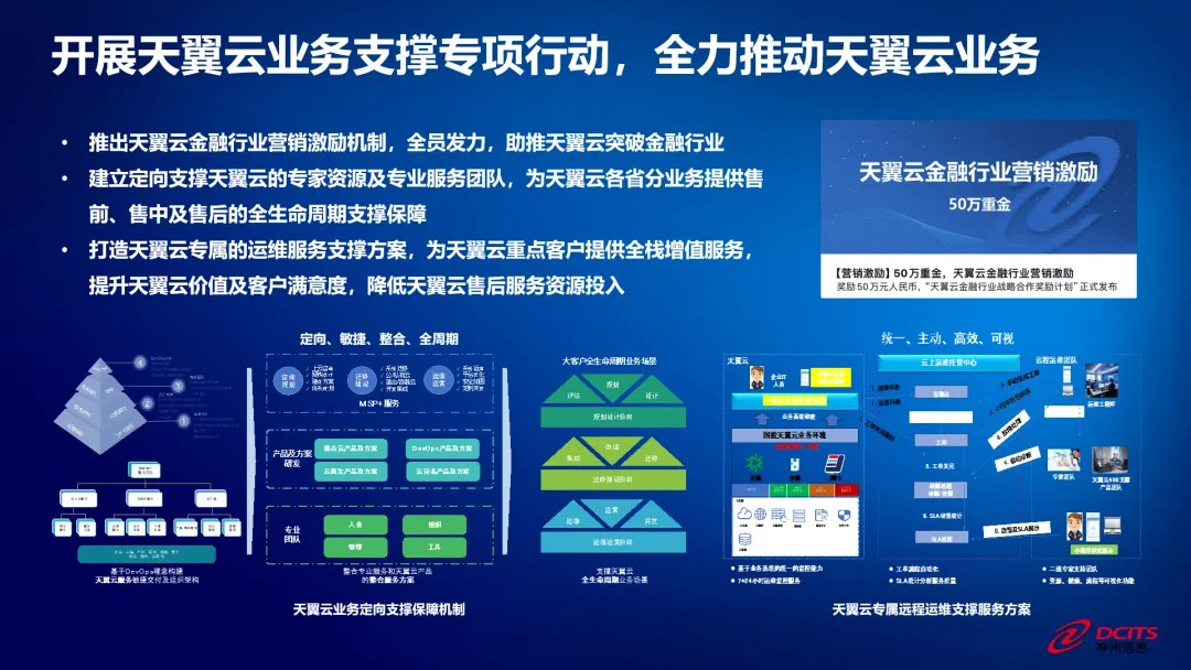 news_20240525_05_05 news_20240525_05_05