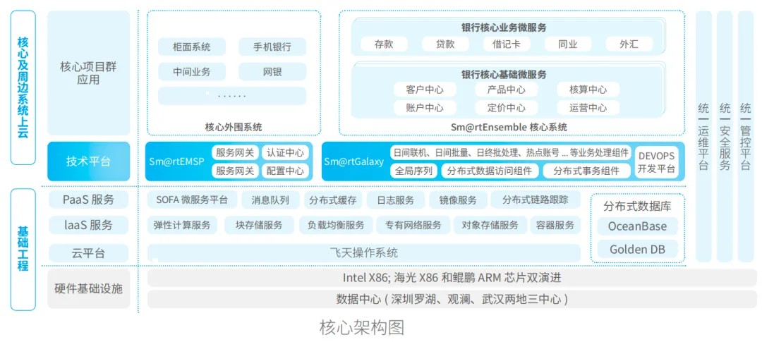 news_20240619_02_01 news_20240619_02_01
