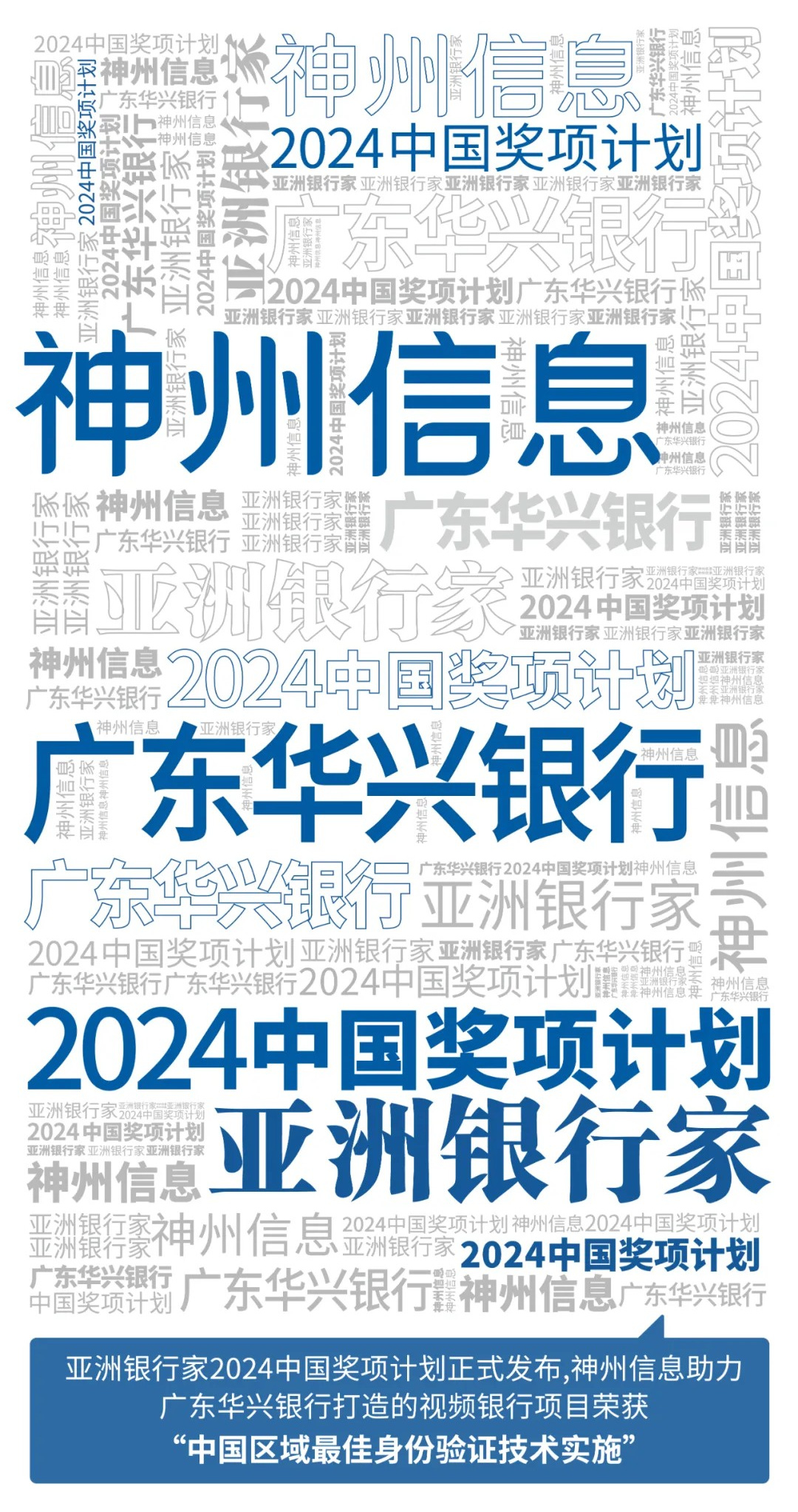 news_20240625_01_01 news_20240625_01_01