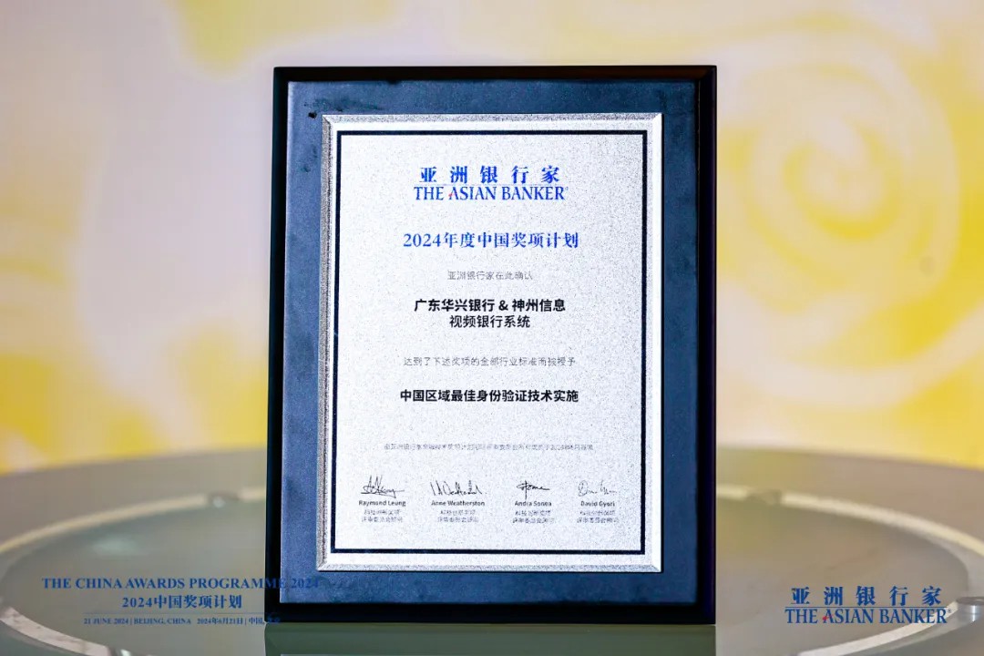 news_20240625_01_02 news_20240625_01_02