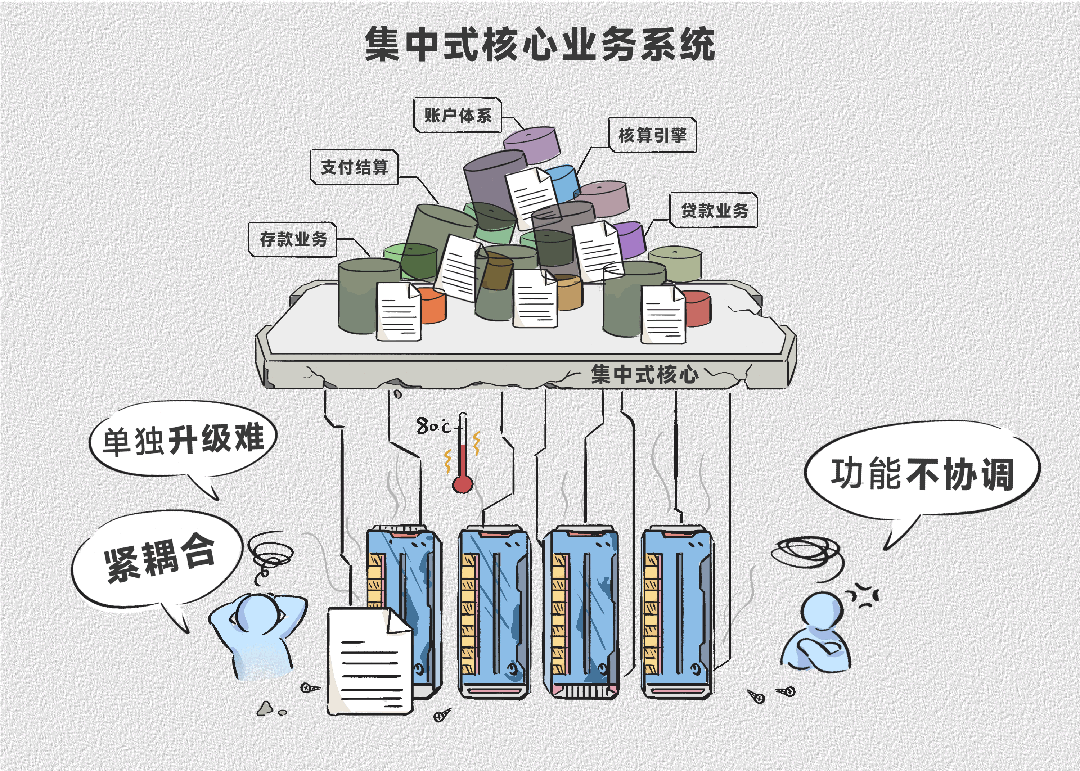 news_20240715_01_01 news_20240715_01_01