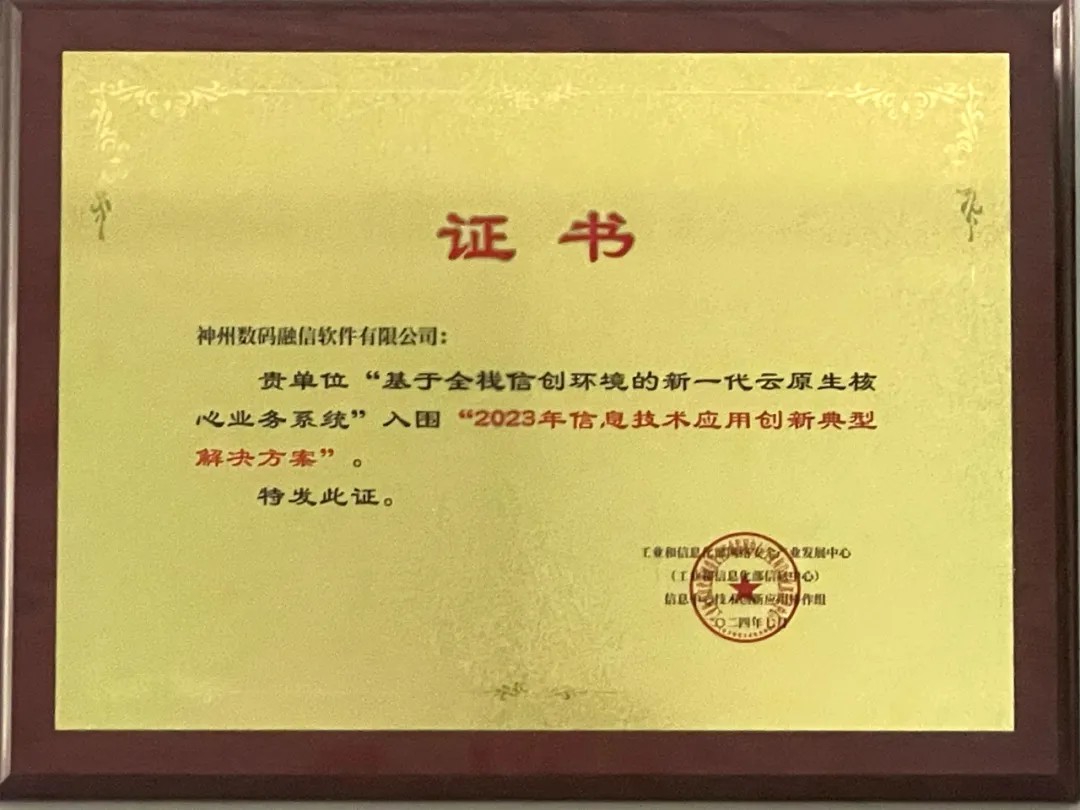 news_20240727_03_01 news_20240727_03_01