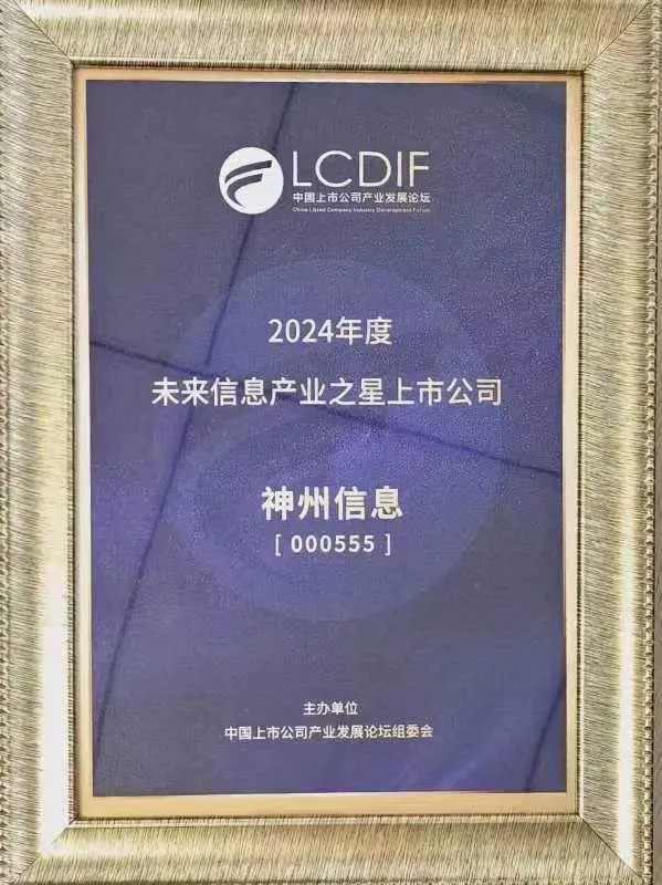 news_20240727_04_02 news_20240727_04_02