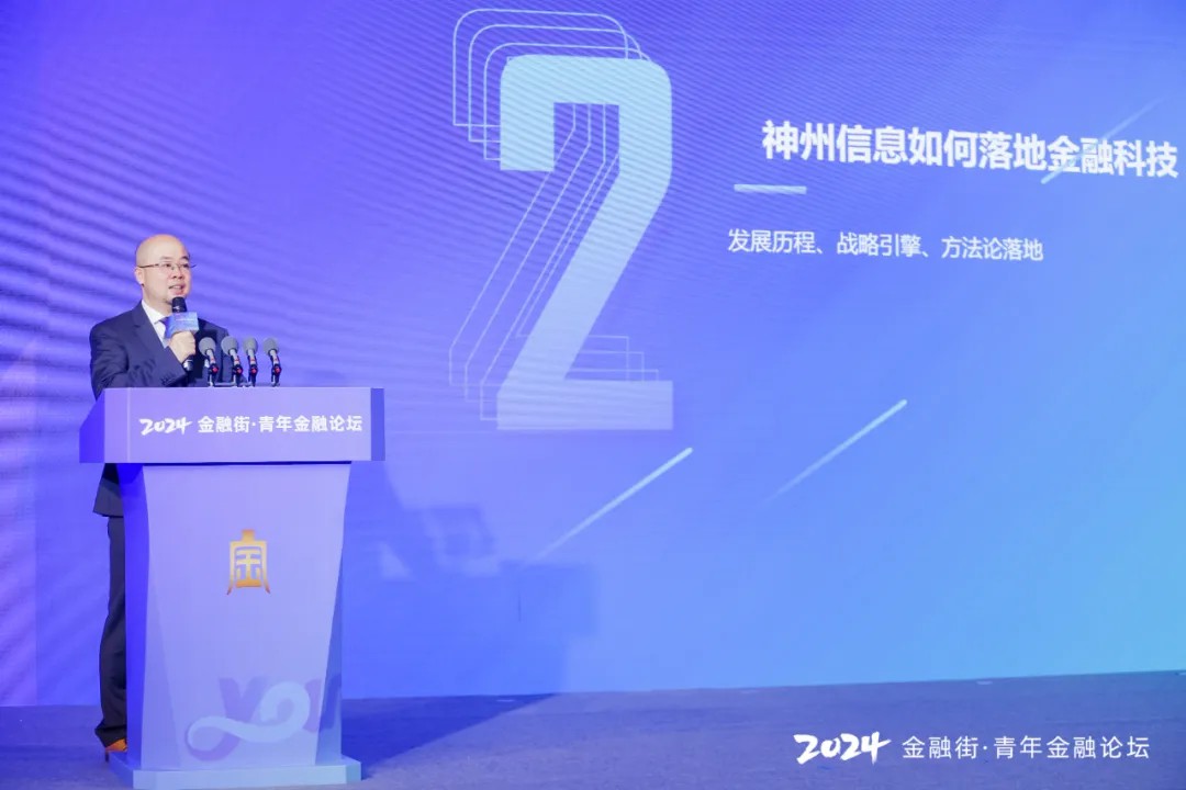 news_20240801_03_02 news_20240801_03_02